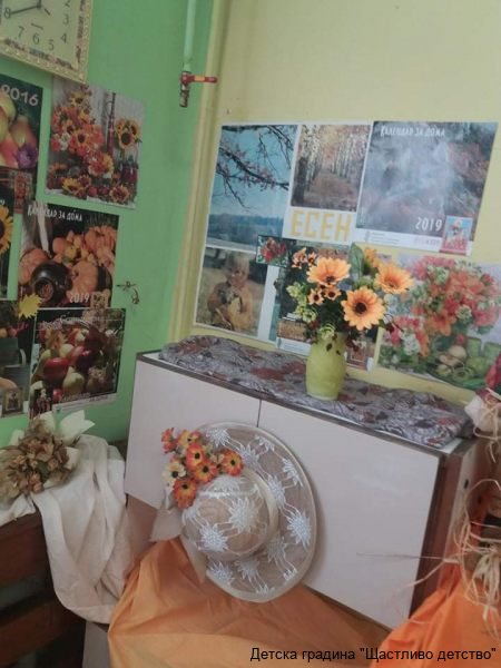 received_1119130475183153