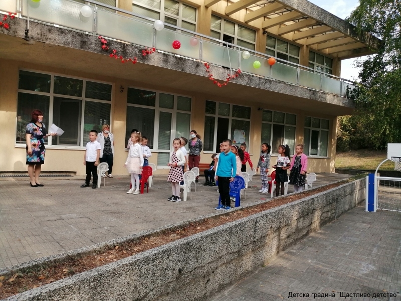 IMG_20210915_101454