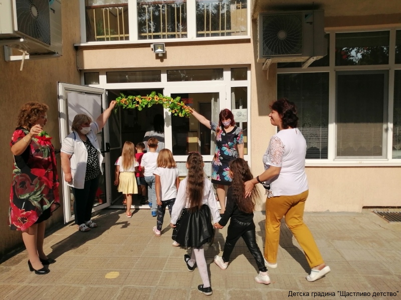 IMG_20210915_103432