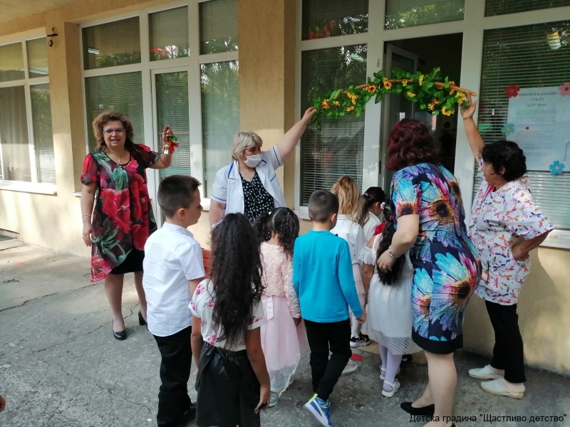 IMG_20210915_103505
