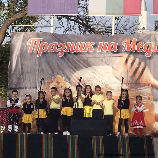 viber_изображение_2024-09-24_14-07-13-937
