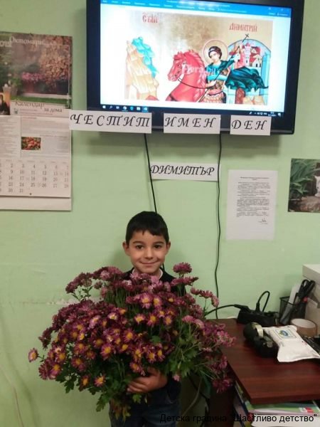 received_1323499967985812