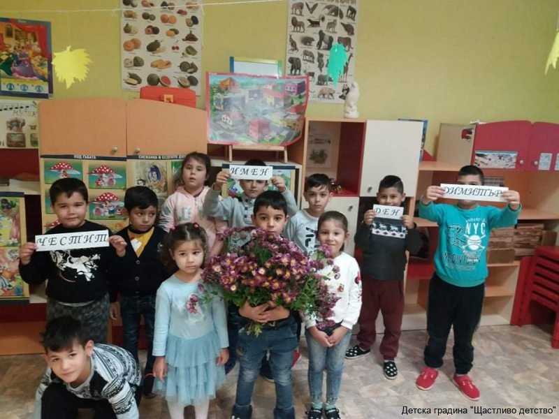 received_768953503655432